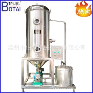 食品级脱气罐真空脱气机适合牛奶饮料去除料液中 氧气减少氧化