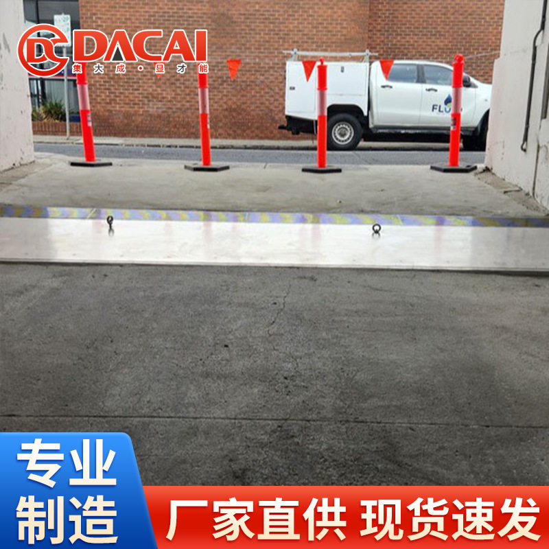 DC4e-7506C2嵌入式自动无需可承载中小型车辆人力水浮动力防洪闸