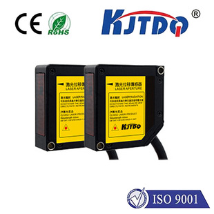 凯基特 激光测距传感器O1D100O1D100原装现货高精度 测量仪 485输