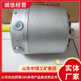 RK系列径向柱塞泵结构款式径向柱塞泵厂家生产销售径向柱塞泵