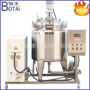 食品级牛奶制冷罐直冷式 贮奶冷藏罐制冷效果好保持原奶为A级状态