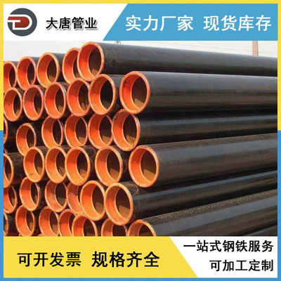 供应 L415 L480 L245NB L360 GR.B管线钢管 GB9711天然气用管