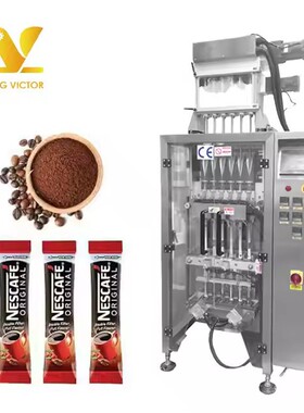 6 Lane 4 Lane coffee tea milk powder Sachet Packaging Machin
