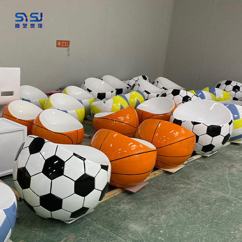 玻璃钢休闲椅商场广场创意足球造型座椅学校体育馆休息区篮球坐凳