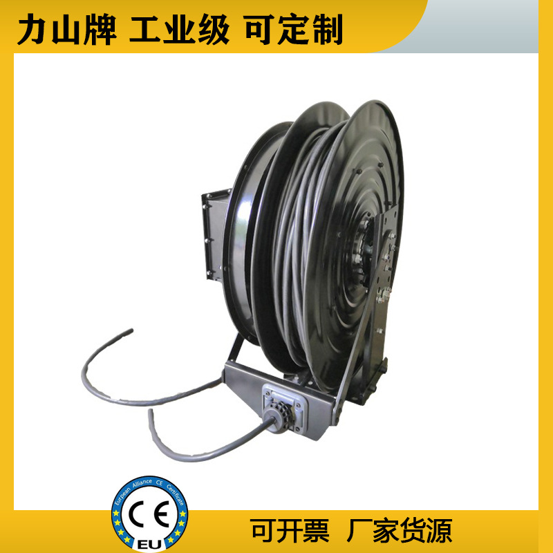 弹簧式电缆卷筒金属电鼓带滑环电缆收线器自动光纤收线盘常州力山