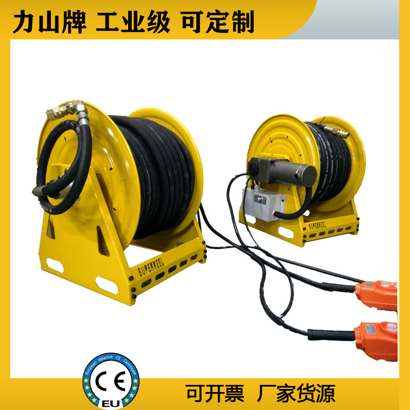 伸缩气管收卷器50米电动软管液压消防金属工业级伺服电机重型卷盘
