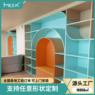 落地多层带灯带异型阅读格子书柜 木质大型图书馆儿童阅览室书架