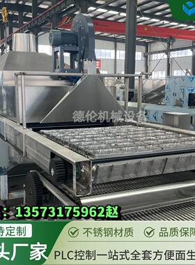 产5万包班方便面生产机器设备方便生zh产加工成型流水线创面业