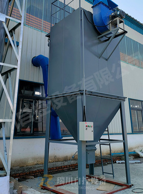 玻璃钢脱硫除尘器 BLS-118L湿式脱硫除尘器 锅炉脱硫除尘器