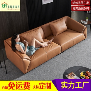 轻奢真皮沙发头层牛皮大户型样板间意式 现代简约羽绒客厅别墅家具