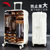 安踏行李箱25年新款 拉杆箱女大容量28旅行皮箱子万向轮学生旅行箱