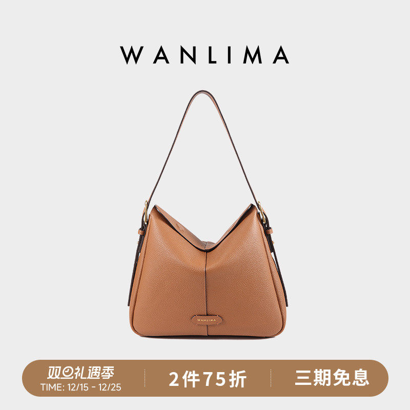 万里马头层牛皮腋下HOBO包女简约百搭真皮单肩包通勤大容量斜挎包