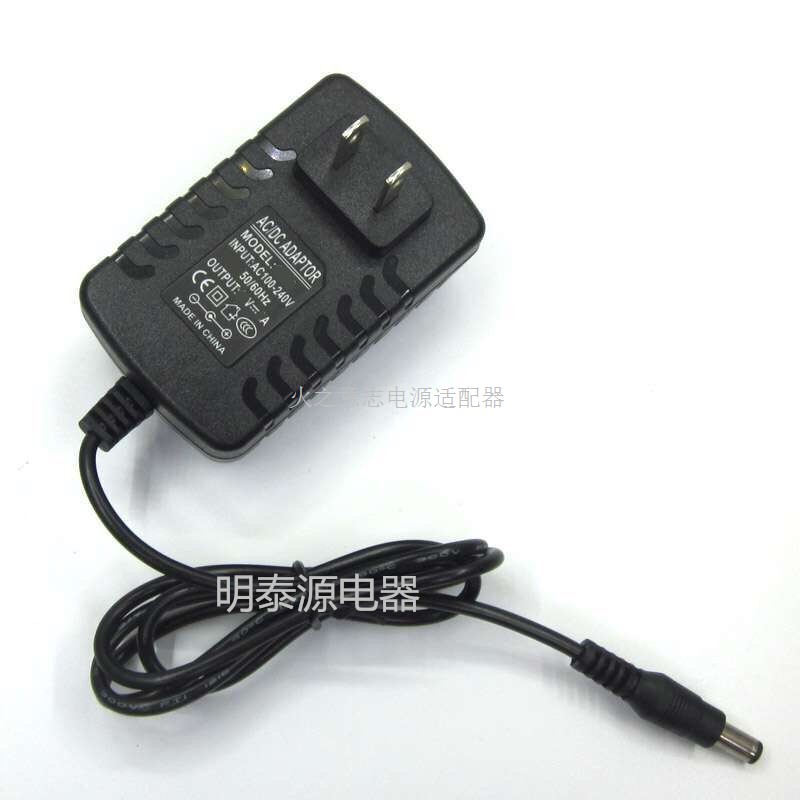 大华 中维世纪 海康c3c 硬盘录 监控录像机12V1.5A监控电源适配器