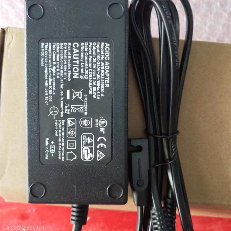 适用29V2A1.8A1.5A电动按摩椅沙发升降按摩床老板椅电源适配器