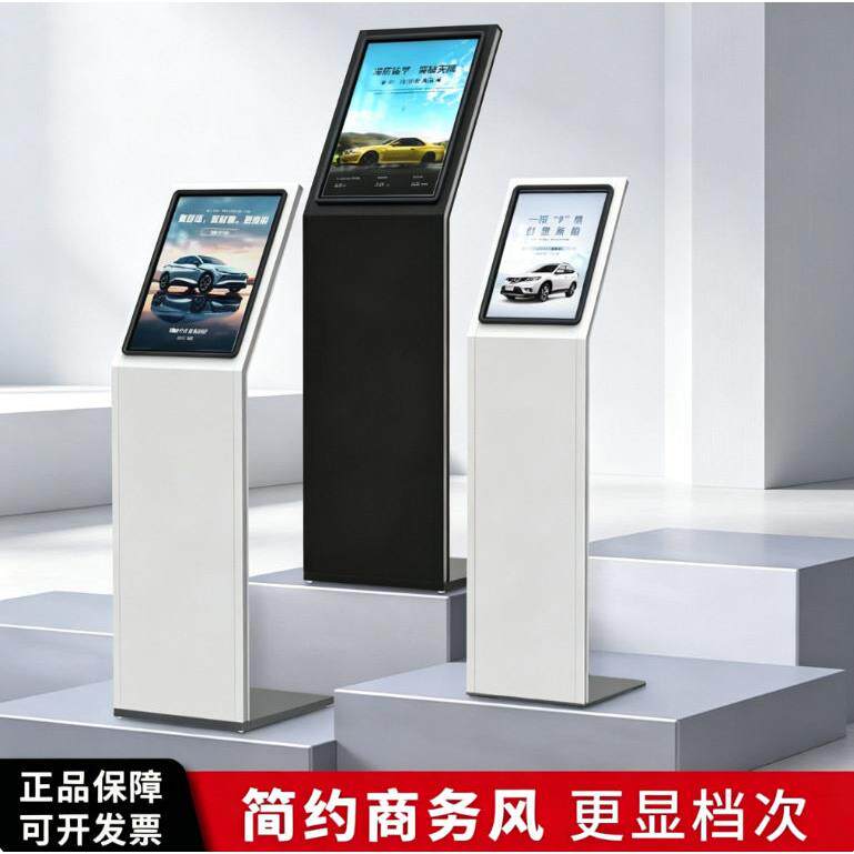 参数牌汽车4S店产品展示牌A3展会标识牌展架索引亚克力水牌指示牌