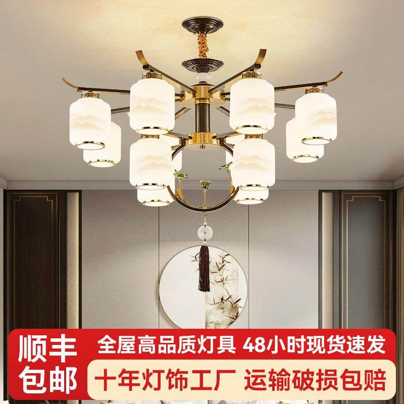 新中式吊灯客厅灯现代简约大气迎客松餐厅禅意灯饰卧室家用房间灯