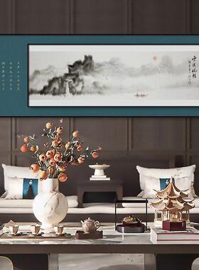 客厅背景墙壁画新中式水墨山水挂画蓝绿色茶室包间样板房横版叠画