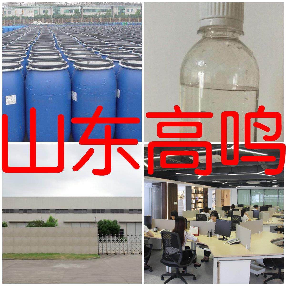 间苯二甲酸单甲酯-Z 品种齐全质量保证回复及时山东浙江福建江苏