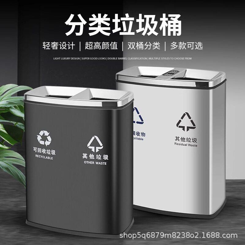 不锈钢分类垃圾桶大号双桶连体商用烟灰桶酒店大堂电梯口垃圾桶