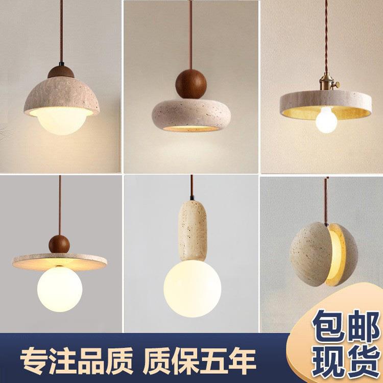 日式个性侘寂风黄洞石小吊灯北欧复古吧台三头灯餐厅卧室床头灯具