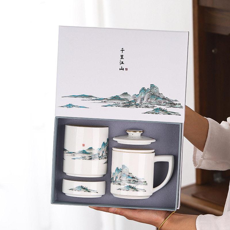 羊脂玉瓷 千里江山陶瓷公水杯马克杯带盖过滤茶水杯烟灰缸笔筒