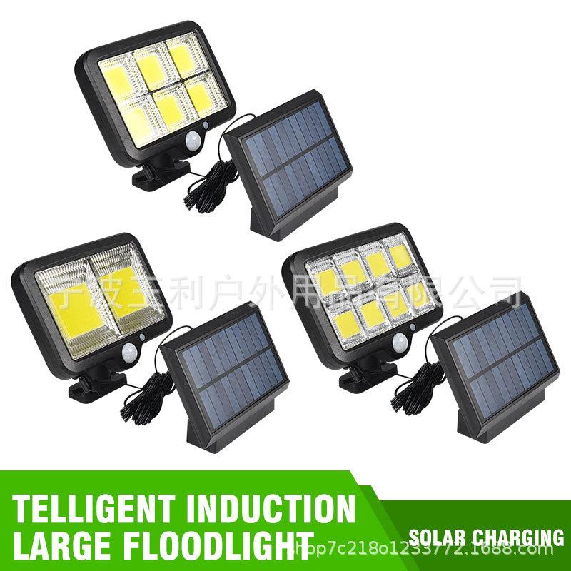 150LED分体太阳能充电红外人体感应灯室内楼道卫生间壁灯家用防水