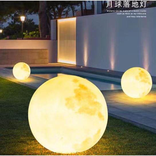接电款月球灯PE球彩绘DIY图案装饰吊灯室内室外接电月球造型灯