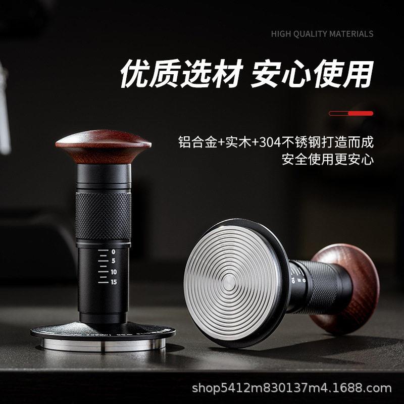 带刻度压粉器咖啡机冲击粉锤螺纹底恒定压力弹力压粉锤51/53/58mm