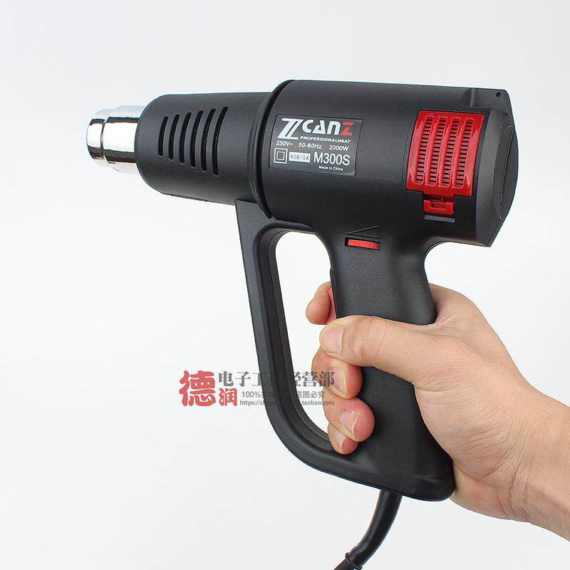 ZCANZ热风枪调温汽车贴膜烤枪工具塑料焊枪工业收缩膜热风机包邮