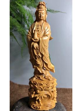小叶黄杨木雕念珠观音净菩萨26家居木质摆件木工艺品