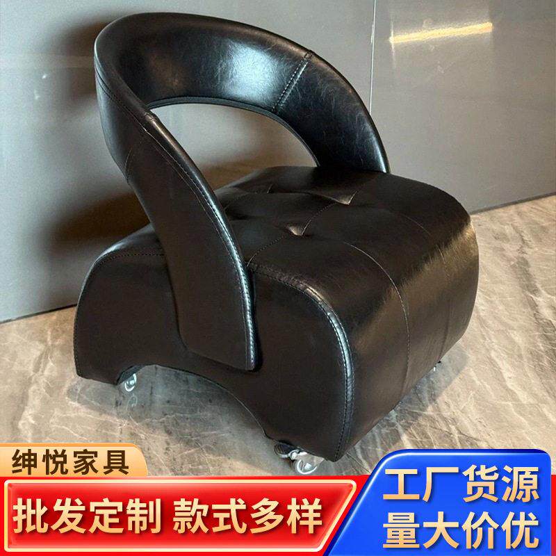 移动滑轮小凳子 家用客厅靠背椅 懒人沙发凳换鞋凳万向轮椅