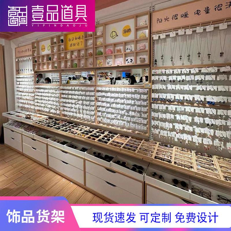 饰品货架展示柜精品店中岛展示台耳饰首饰挂件面柜子靠墙展示架