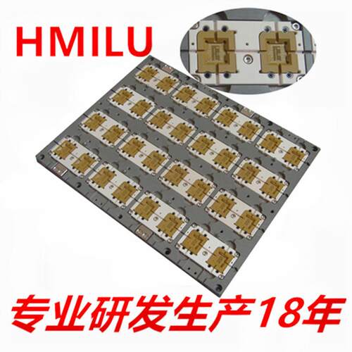 HMILU厂家设计EMCP186一拖32自动机台ATE编程测试座 BGA162测试座