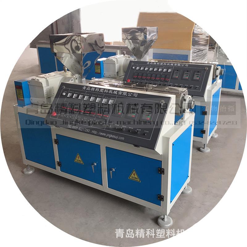 透明PVC软胶条 灯箱广告布封边压条 防滑锯齿条纹压边胶条设备