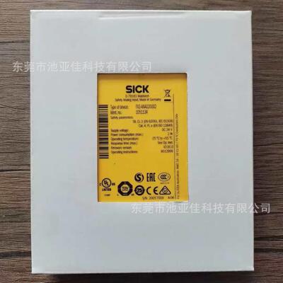 西克 FX3-ANA020002 继电器 议价出售