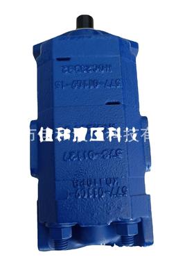 采煤机双联齿轮油泵供应 泊姆克齿轮泵P124B182XDZA05-54PBZA02-1