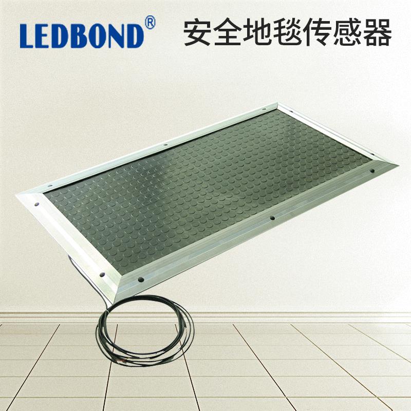 PSM3安全地毯传感器 安全地垫 重力感应安全地毯