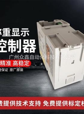 IND131 13D100000000001导轨式称重显示控制器 托利多XK3141仪表