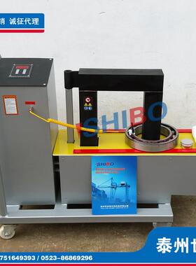 供应世博手推车式轴承加热器PIEN-50ST-2Y功率5KW微电脑电磁感应