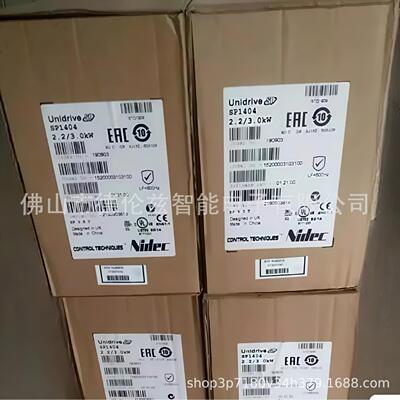 SP1404 Emerson/艾默生CT变频器伺服驱动器全新现货议价