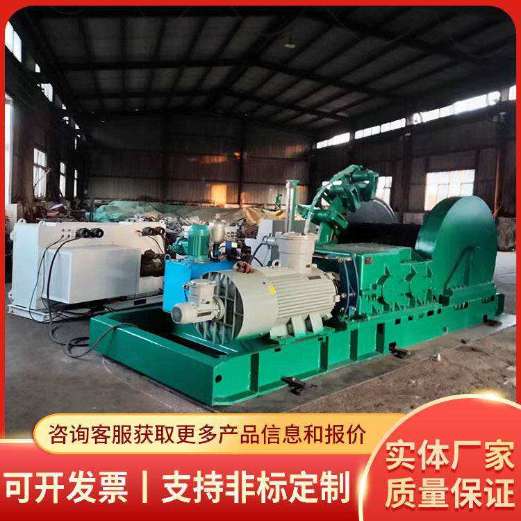 盘式制动双速绞车现货存厂家直供使用方便盘式制动双速绞车