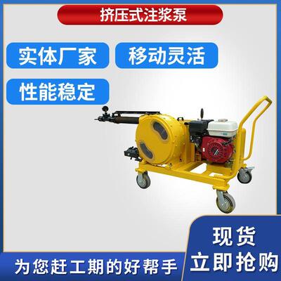 温工UBJ1.8/1.8R 隧道钢结构建筑砂浆涂料喷涂蠕动软管灰浆挤压泵
