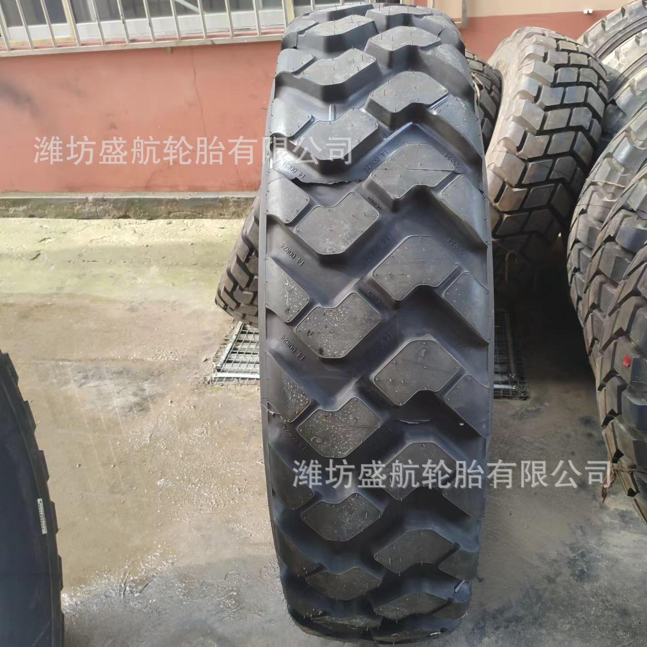 平地机真空工程轮胎14.00R24 GLR82-G2加厚耐磨子午线轮胎1400R24