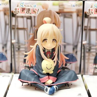 别当欧尼酱了 别当哥哥了 绪山真寻 taito DesktopCute 正版 手办