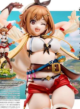 莱莎的炼金工房 常暗女王 莱莎琳斯托特 AMAKUNI HobbyJAPAN 手办