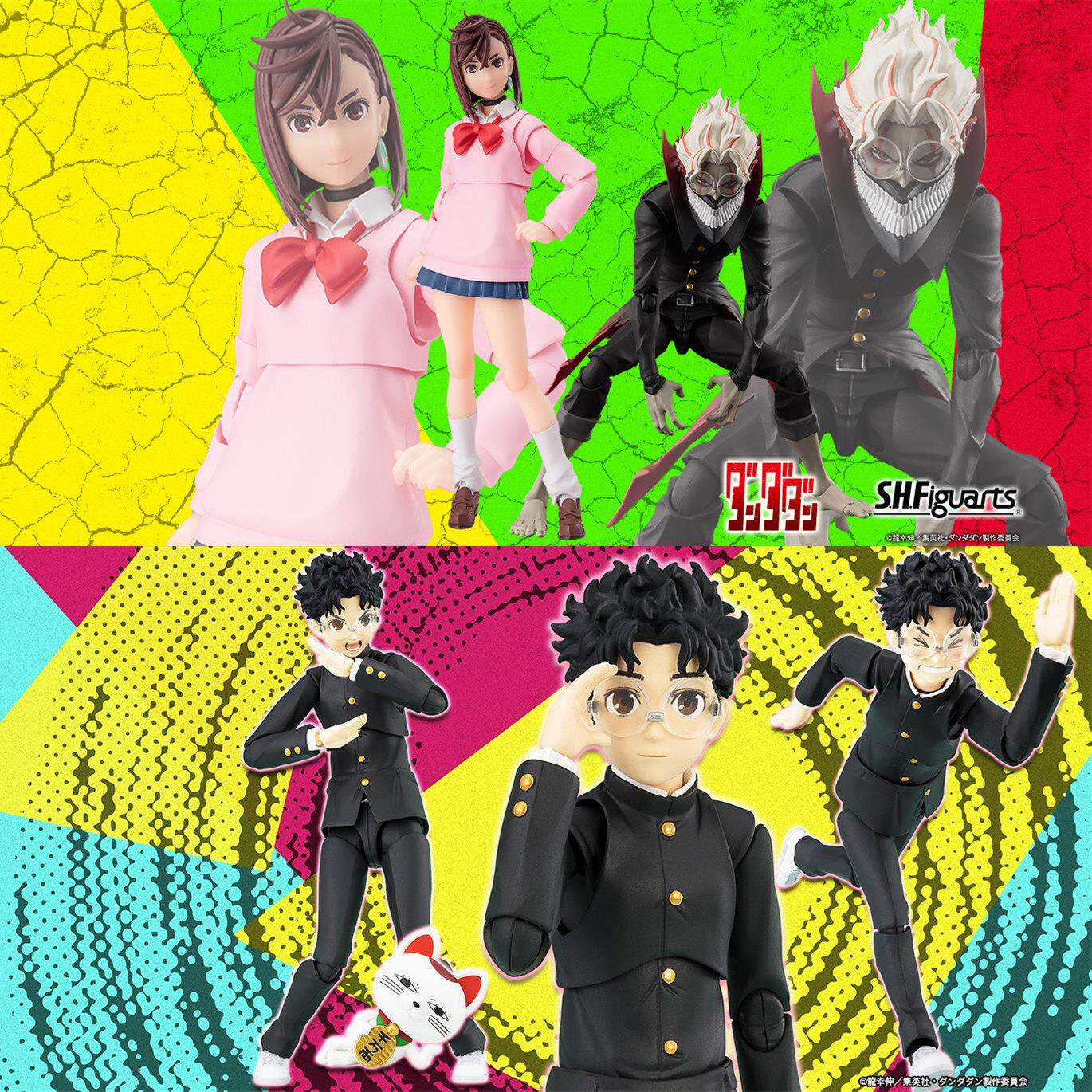 胆大党 厄卡伦 高仓健 绫濑桃 小桃 星子 万代 shf 可动 手办