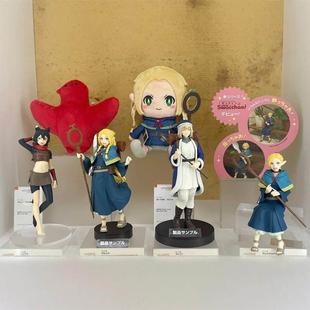 迷宫饭 玛露西尔 法琳 伊津津美 gsc POP UP PARADE 手办 现货