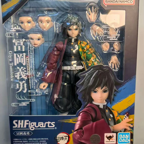 万代SHF鬼灭之刃水柱富冈义勇