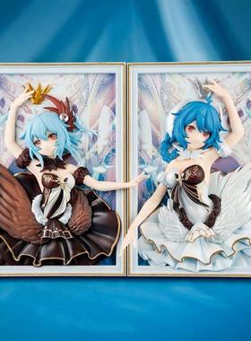 Bilibili 2233中央芭蕾舞团联名 SwanLake手办 BEBOX正版景品