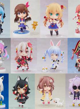 hololive 樱巫女 兔田佩克拉 白上吹雪 凑阿库娅 gsc 粘土人 手办